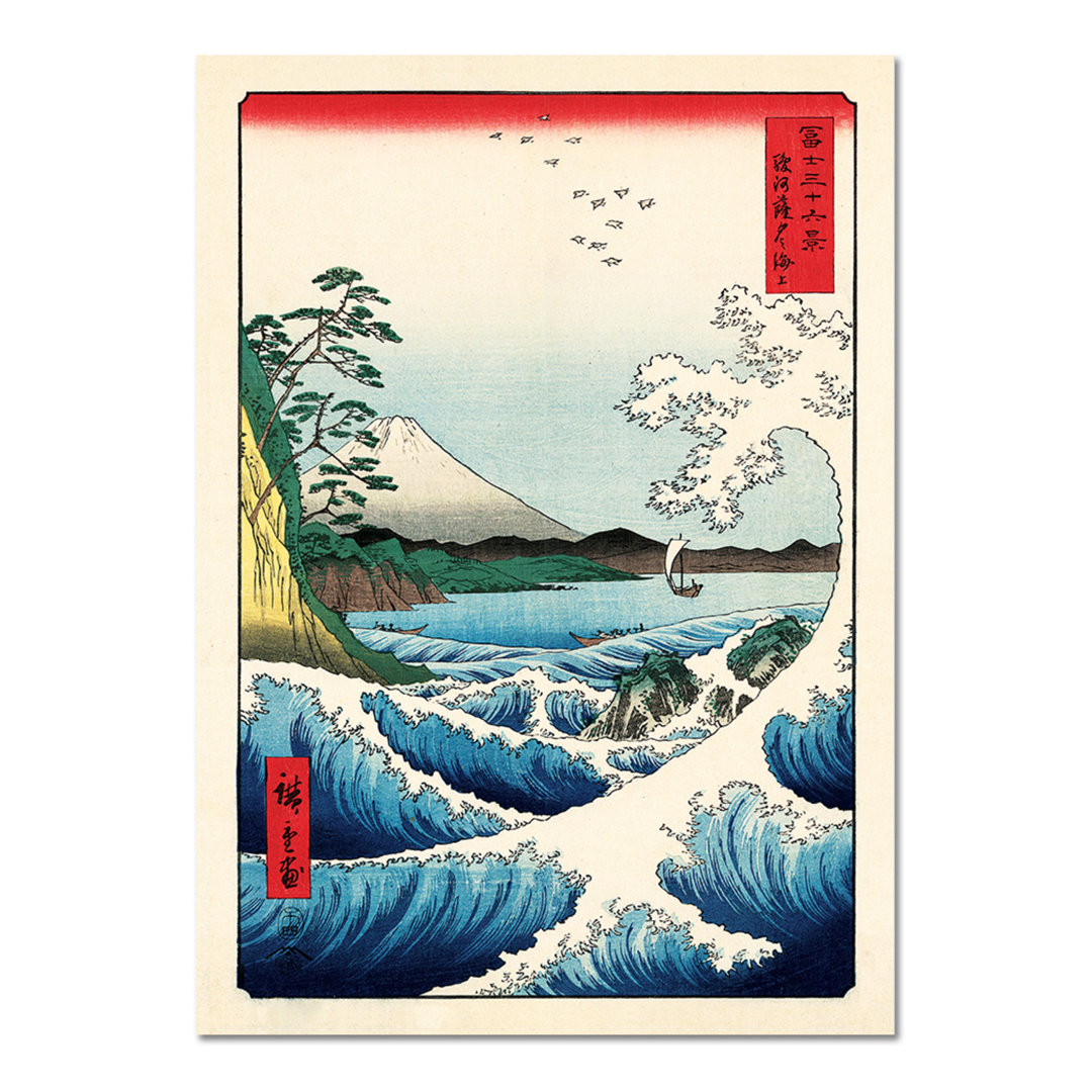 Acrylbild Il Mare Di Satta von Utagawa Hiroshige