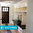 Emelyn Acrylic LED Flush Mount