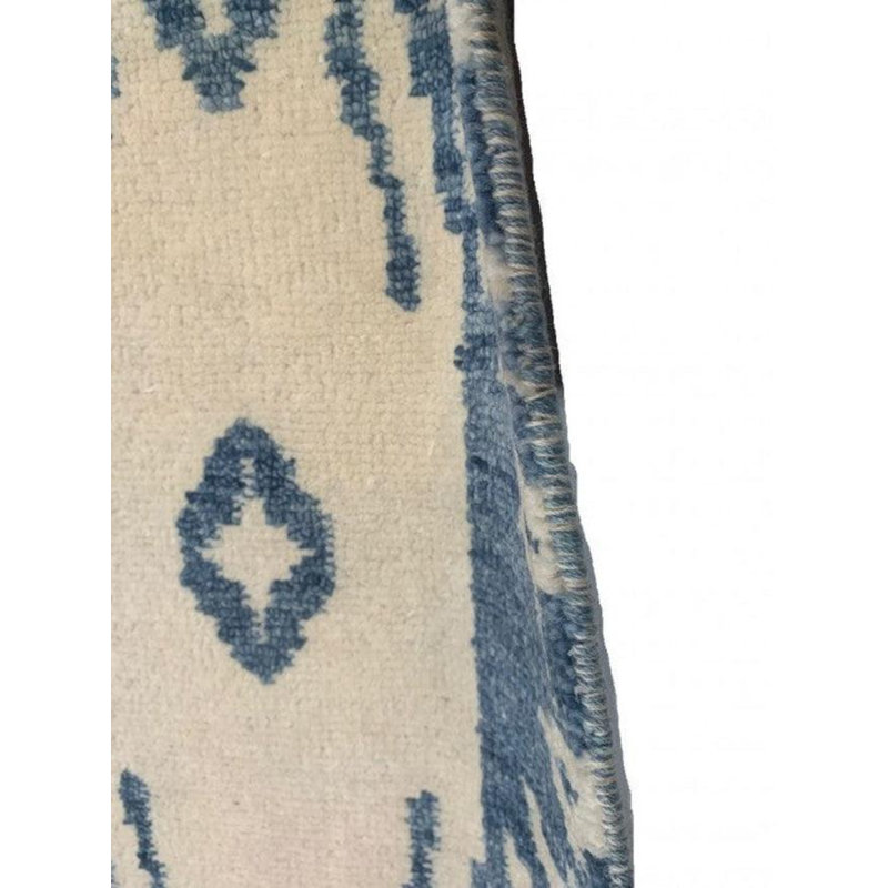 Ikat Area Rug