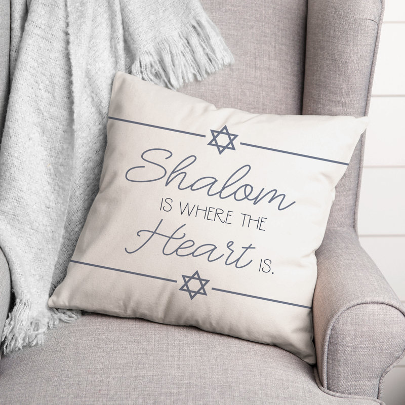  Coussin Shalom is Where the Heart Is, 20 po x 20 po