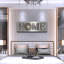 «Home in Beige» par Lori Deiter, art mural en métal-361225549