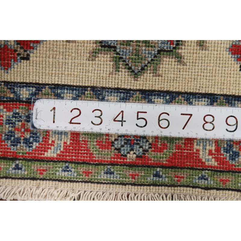 Tapis décoratif ivoire Kazak