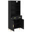 69.5cm Sideboard
