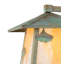 1 - Light Armed Sconce