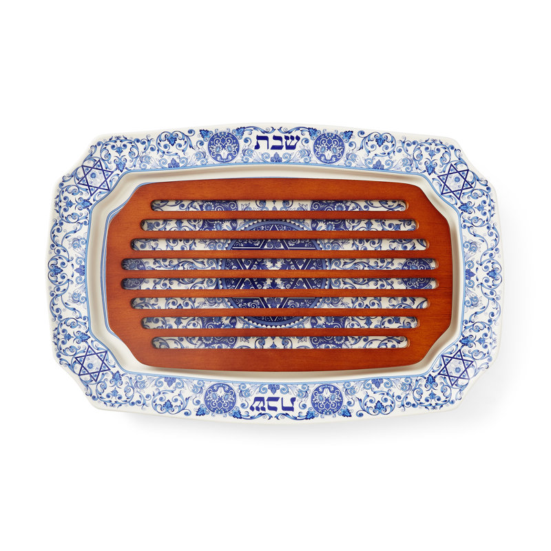 Spode Judaica Challah Tray With Wood Insert