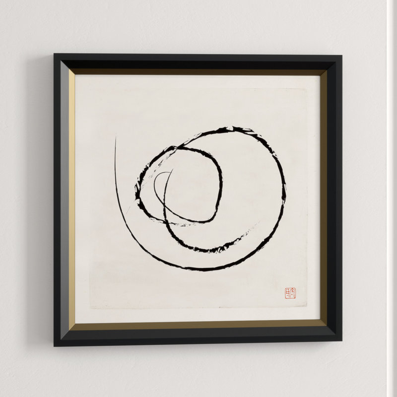 Meditations In An Emergency 9 Giclee Print