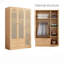 Debany-862040688