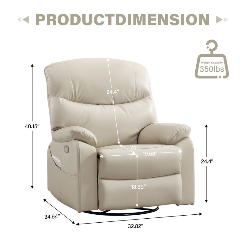 Fauteuil inclinable pivotant Ringwold, Similicuir beige