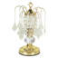 Lampe de table 15 po Daekwon