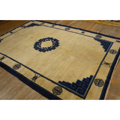 Tapis de couloir en laine antique chinois
