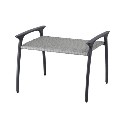 Amari Woven Ottoman