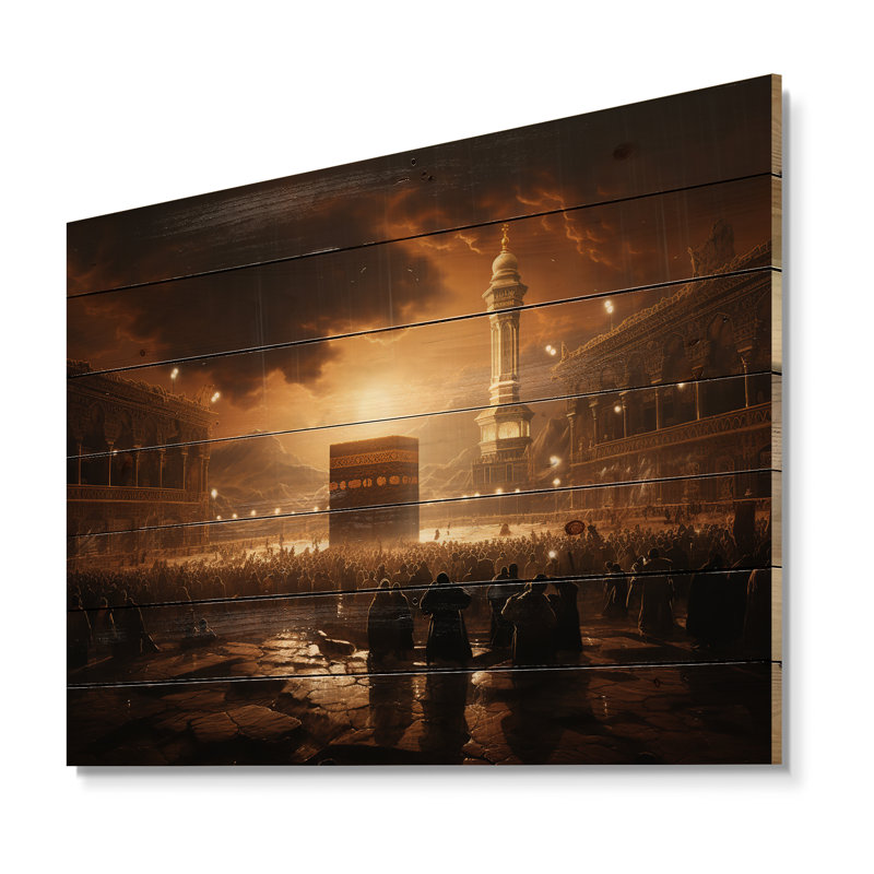 L'islam, art sacré II sur bois, H 24 po x l 32 po x P 0,78 po