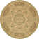 Ophelia Oriental Indoor Rug