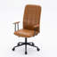 Fauteuil de bureau Oneita
