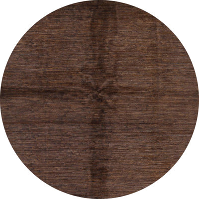 Abstract Indoor Rug
