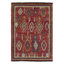 Tribal Rug In Red, Blue And Brown Geometric Pattern By Rug & Kilim