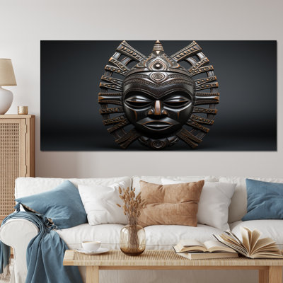 «African Tribal Makonde Mask I», reproduction sur toile