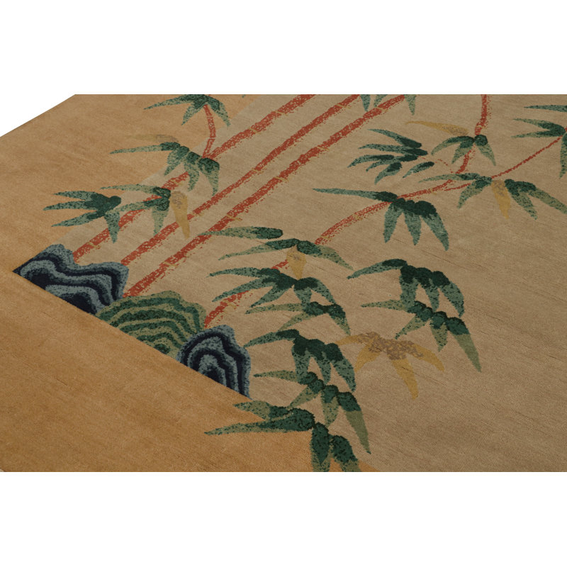 Area Rug