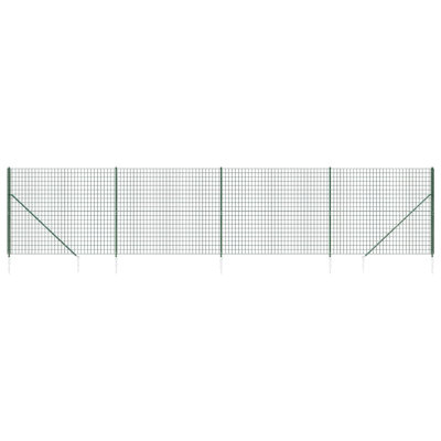 Atzimba 220 cm H