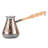 Cezve STP Goods 2.8-Cup Turkish Coffee Pot
