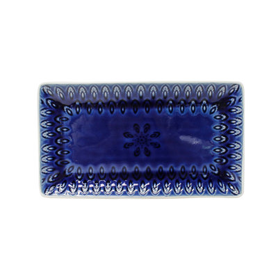 Peacock Rectangular Platter