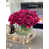 Rose sélectionné