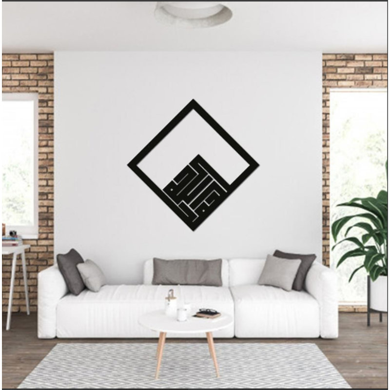 Abstract Wall Decor on Metal