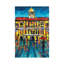 San Francisco Ferry Building by Lisa Elley - Gallery-Wrapped Canvas Giclée on Canvas-940202934-940202931
