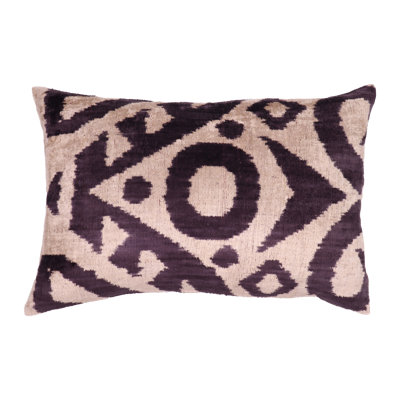 Lumbar Pillow Cover & Insert