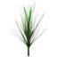 90cm Faux Plant