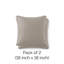 Ensemble de 2 taies décoratives matelassées à motif carré en microfibre brossé à double bordure avec bords passepoilés Southano Fine Vilens, 18 po x 18 po, taupe foncé-399142816-399142832