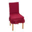 Dining Chair Slipcover-637429837