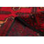 Tapis rouge Teimani 3 pi 7 po x 6 pi 4 po