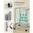 Round Heavy-Duty Laundry Basket Cart