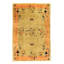 Floral Area Rug in Beige
