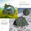 Alekhya 2 Person Tent-1490482792