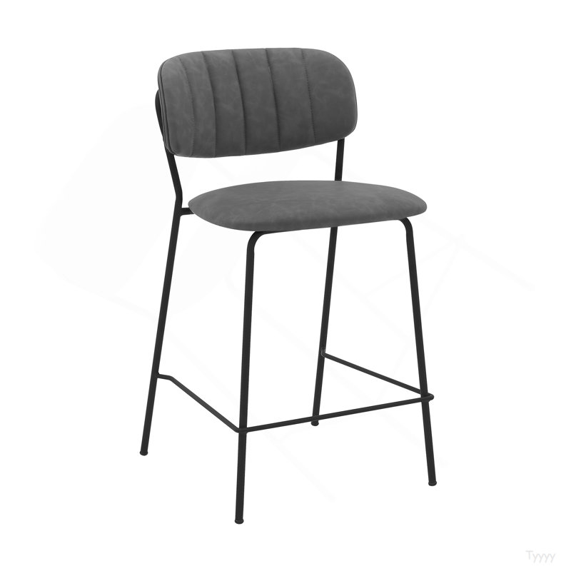 Tabouret de bar 26 po Lurelle