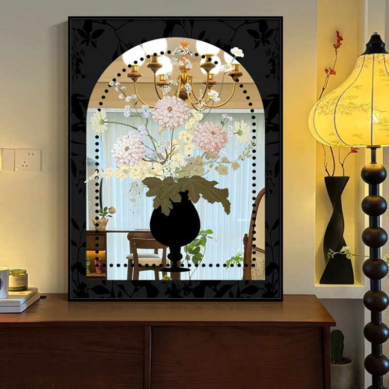 Miroir mural rectangulaire en aluminium