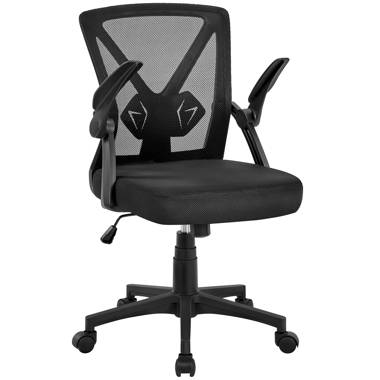 Kristinn Office Ergonomic Desk Chair Mesh Task Chair with Lumb Inbox Zero Frame Color: Black, Upholstery Color: Black