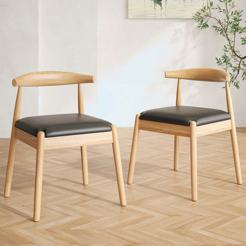 Ensemble de 2 chaises de salle à manger Weave, Naturel, Noir
