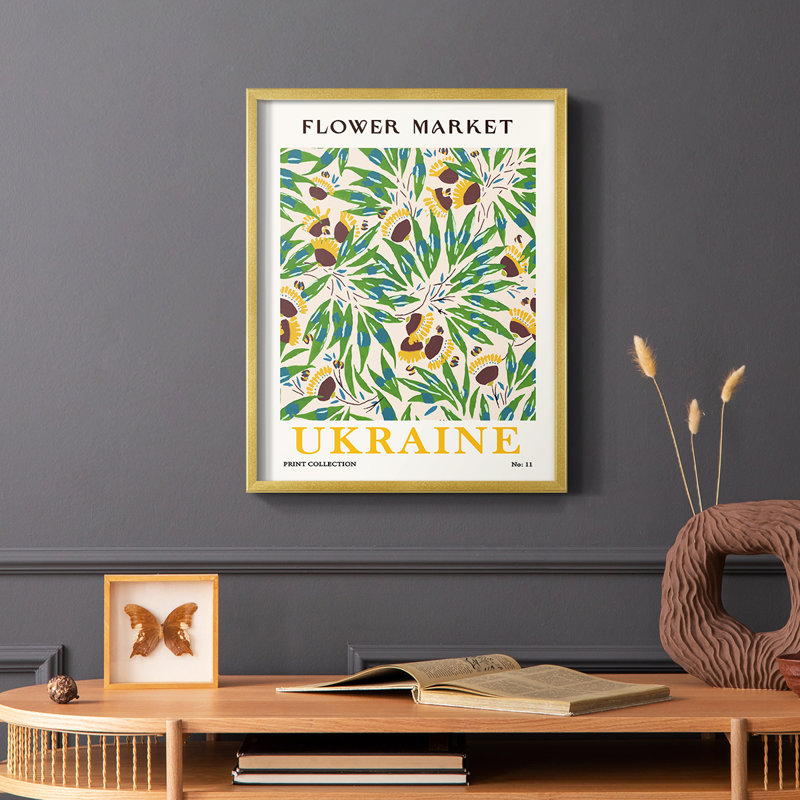 Matisse XV, reproduction encadrée - bois massif, H 14 po x l 11 po