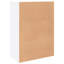 Onnah 60cm Sideboard-1575210648