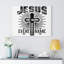 Jesus The Name - Wrapped Canvas Print-63254419