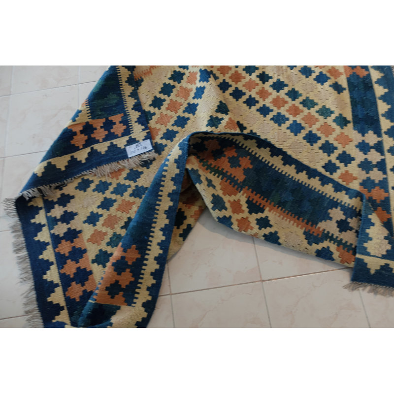 Hoekstra Ikat Hand Woven 130cm X 180cm Area Rug