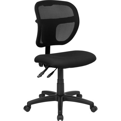 Bonavant Mid-Back Mesh Swivel Task Office Chair with Back Height Adjustment