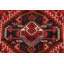 Nikoll One-of-a-Kind 3'6" X 5'3" Wool Area Rug in Red
