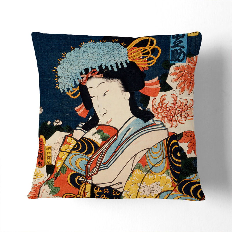 Square Cushion, 40cm H x 40cm W x 15cm D, White