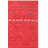 Santiago Handmade Wool Red Rug-938636945
