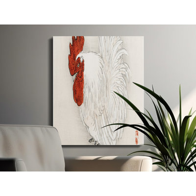 1 Piece Wrapped Canvas Wall Art Set