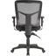 Chaise de travail en maille de gestion 86000 Series